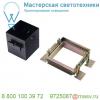 115351 slv aixlight® pro 50, 1 frameless корпус безрамочный для 1-го светильника module, черный