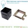 115151 slv aixlight® pro, 1 frameless корпус безрамочный для 1-го светильника module, черный