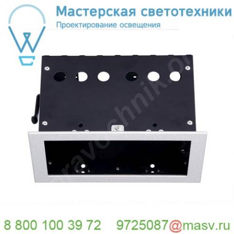 115314 slv aixlight® pro 50, 2 frame корпус с рамкой для 2-х светильников module, серебристый /