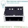 115314 slv aixlight® pro 50, 2 frame корпус с рамкой для 2-х светильников module, серебристый /