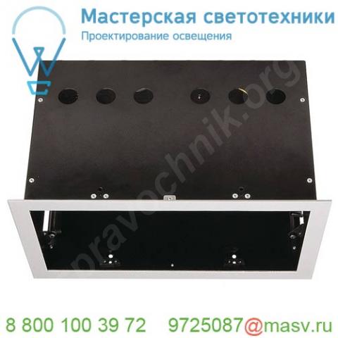 115114 slv aixlight® pro, 2 frame корпус с рамкой для 2-x светильников module, серебристый / черный