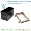 115152 slv aixlight® pro, 2 frameless корпус безрамочный для 2-x светильников module, черный