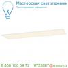 1001447 slv i-pendant pro led panel premium светильник подвесной 42вт с led 3000k, 3750лм, ugr<19