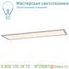 1001647 slv i-pendant pro led panel premium светильник подвесной 42вт с led 3000k, 3750лм, ugr<19