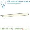 158734 slv i-pendant pro led panel светильник подвесной 42вт с led 4000к, 3550лм, серебристый