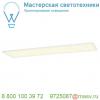 158724 slv i-pendant pro led panel светильник подвесной 42вт с led 4000к, 3550лм, белый