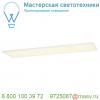 158854 slv i-pendant pro led panel premium светильник подвесной 42вт с led 4000к, 3600лм, ugr<22