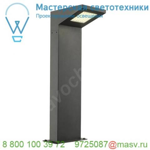 231305 slv iperi 50 светильник ландшафтный ip44 5вт с led 4000к, 320лм, cri>70, антрацит