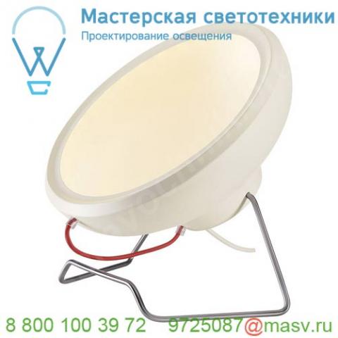 156321 slv i-ring sl светильник напольный диммируемый с smd led 2х 14вт, 3000к, 950лм, белый/