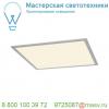 158743 slv i-vidual led panel 60x60 светильник встраиваемый с led 35вт, 3000к, 3250лм, без бп