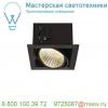 115730 slv kadux 1 xl led светильник встраиваемый 29вт с бп и led 3000к, 2425лм, 30°, 1-10в, черный