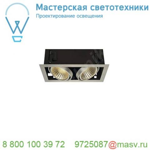 115746 slv kadux 2 xl led светильник встраив. 54вт с бп и led 3000к, 5300лм, 2х 30°, 1-10в, м.