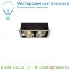 115746 slv kadux 2 xl led светильник встраив. 54вт с бп и led 3000к, 5300лм, 2х 30°, 1-10в, м.