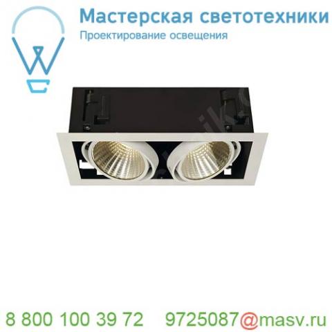 115741 slv kadux 2 xl led светильник встраив. 54вт с бп и led 3000к, 5300лм, 2х 30°, 1-10в, белый/