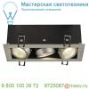 115726 slv kadux 3 led светильник встраиваемый 21вт с бп и led 3000к, 1920лм, 3х 38°, матир.