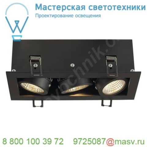 115720 slv kadux 3 led светильник встраиваемый 21вт с бп и led 3000к, 1920лм, 3х 38°, черный