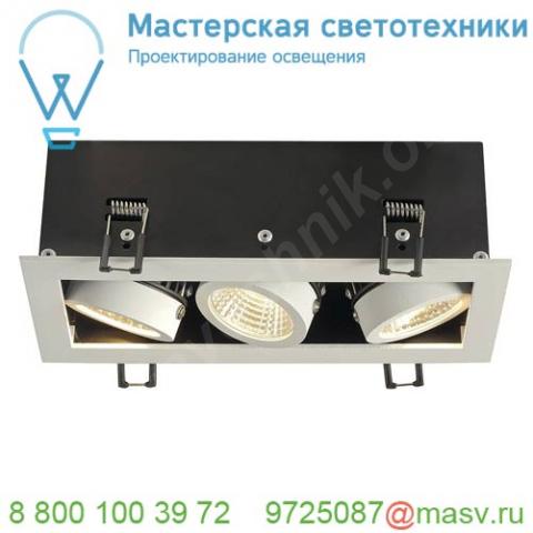 115721 slv kadux 3 led светильник встраиваемый 21вт с бп и led 3000к, 1920лм, 3х 38°, белый/ черный