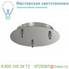 1000770 slv 3ph, kalu track led светильник 17вт с led 3000к, 1000лм, 60°, белый/ черный