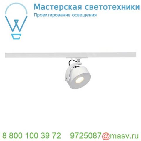 143731 slv 1phase-track, kalu track leddisk светильник 13вт c led 3000к, 860лм, 85°, белый