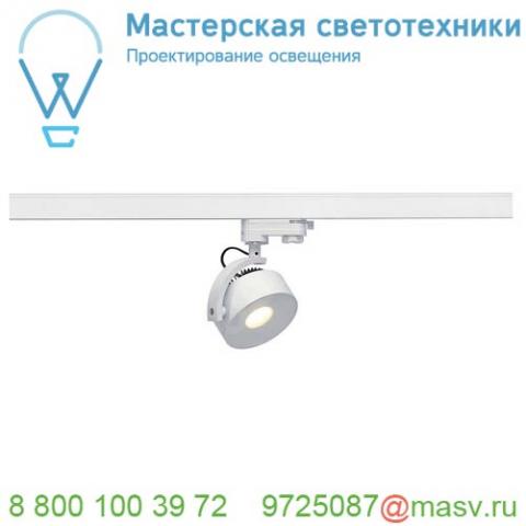 152601 slv 3ph, kalu track leddisk светильник 13вт c led 3000к, 860лм, 85°, белый