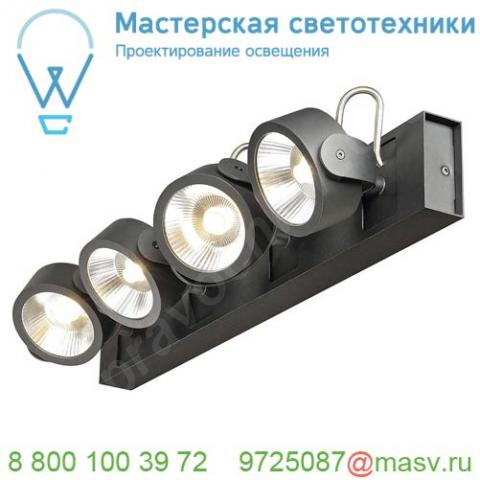 1000133 slv kalu 4 led светильник накладной 60вт с led 3000к, 4000лм, 4х 60°, черный