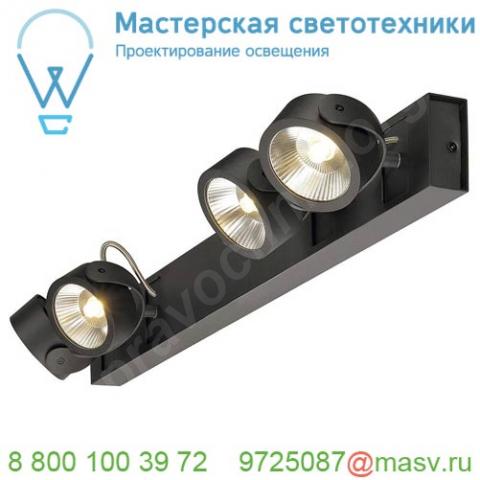 1000121 slv kalu 4 long led светильник накладной 60вт с led 3000к, 4000лм, 4х 24°, черный