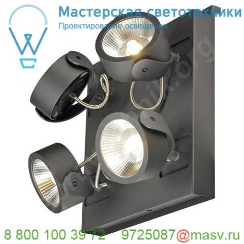 1000119 slv kalu 4 square led светильник накладной 60вт с led 3000к, 4000лм, 4х 24°, черный