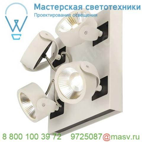 1000136 slv kalu 4 square led светильник накладной 60вт с led 3000к, 4000лм, 4х 60°, белый/ черный