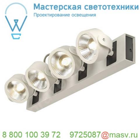 1000118 slv kalu 4 led светильник накладной 60вт с led 3000к, 4000лм, 4х 24°, белый/ черный