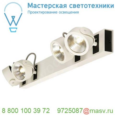 1000122 slv kalu 4 long led светильник накладной 60вт с led 3000к, 4000лм, 4х 24°, белый/ черный