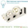 1000116 slv kalu 3 led светильник накладной 47вт с led 3000к, 3000лм, 3х 24°, белый/ черный