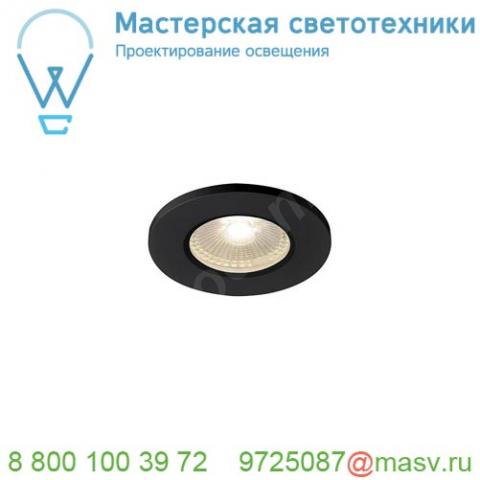 1001015 slv kamuela eco светильник встраиваемый ip65 6. 5вт с led 3000к, 400лм, 38°, черный