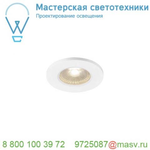 1001016 slv kamuela eco светильник встраиваемый ip65 6. 5вт с led 3000к, 400лм, 38°, белый