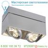 117134 slv kardamod square qrb double светильник накладной для ламп qrb111 2x50вт макс. , серебристый