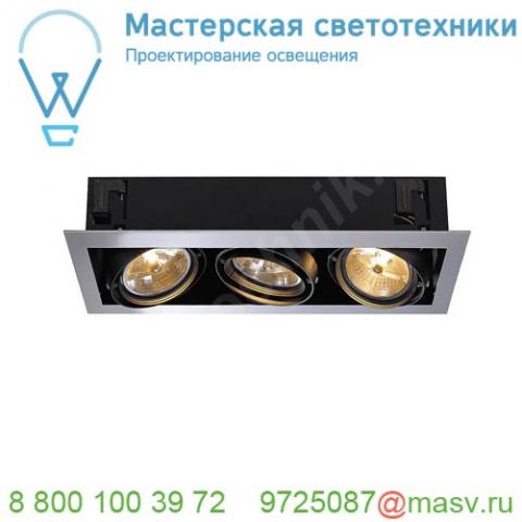 152380 slv karpo 30 el светильник встраиваемый 500ма 7. 5вт с led 3000к, 450лм, 40°, cri>90, черный