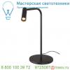 1001461 slv karpo tl светильник настольный 6. 5вт с led 3000к, 40°, 330лм, черный