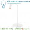 1001460 slv karpo tl светильник настольный 6. 5вт с led 3000к, 40°, 400лм, белый