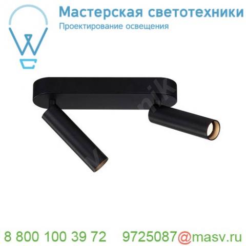 152350 slv karpo 30 double cw светильник накладной 19вт с led 3000к, 900лм, 2x 40°, cri>90