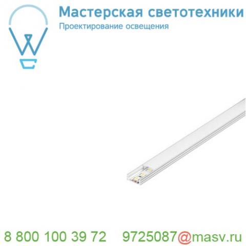 152351 slv karpo 30 double cw светильник накладной 19вт с led 3000к, 940лм, 2x 40°, cri>90