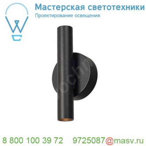 1000675 slv karpo up/down led светильник настенный 10вт с led 3000к, 2х 40°, 2х 320лм, черный