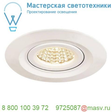 1000833 slv kini светильник встраиваемый поворотный ip65 12вт c led 3000к, 850лм, 60°, белый