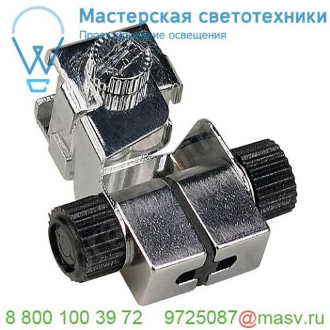 186762 slv glu-trax®, robot 2 светильник 12в ac для лампы qr-c51 35вт макс. , хром