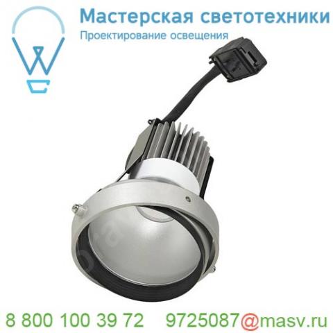 115454 slv aixlight® pro, leddisc module светильник 12вт с led 2700k, 800лм, 50°, серебристый/