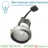 115464 slv aixlight® pro, leddisc module светильник 12вт с led 4000k, 850лм, 50°, серебристый/