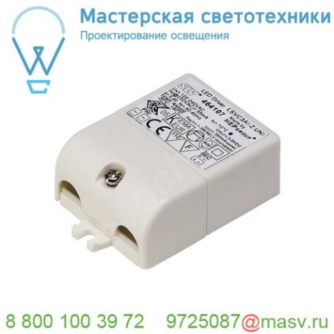 464107 slv блок питания 350ма, 1- 3вт макс. для миништекера, белый