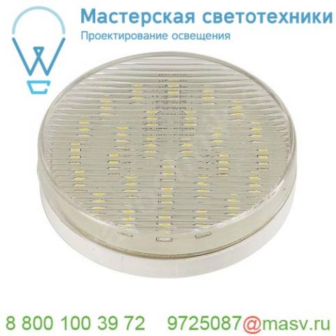 551372 slv led tcr-tse gx53 источник света 230в, 3вт, 3000к, 250лм, 120°