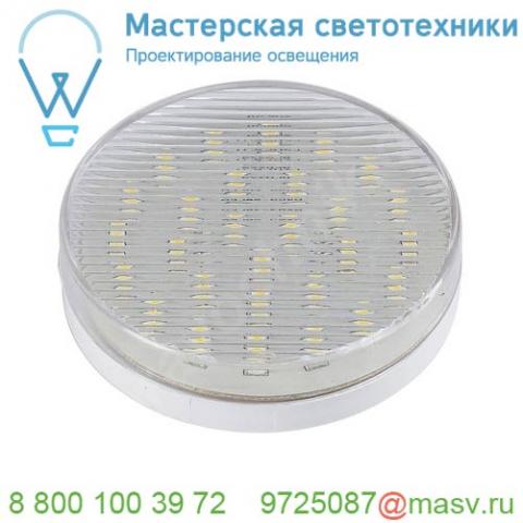 551371 slv led gx53 источник света из 28-ми smd led, 230в, 3вт, 120°, 6500k, 260лм