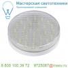 551371 slv led gx53 источник света из 28-ми smd led, 230в, 3вт, 120°, 6500k, 260лм