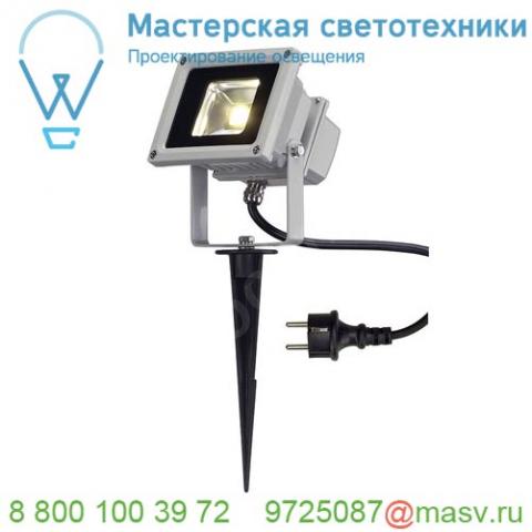 1001634 slv outdoor beam 12 светильник накладной ip65 11вт с led 3000к, 725лм, 100°, серебристый (ex