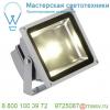 1001636 slv outdoor beam 23 светильник накладной ip65 32вт с led 3000к, 2900лм, 100°, серебристый